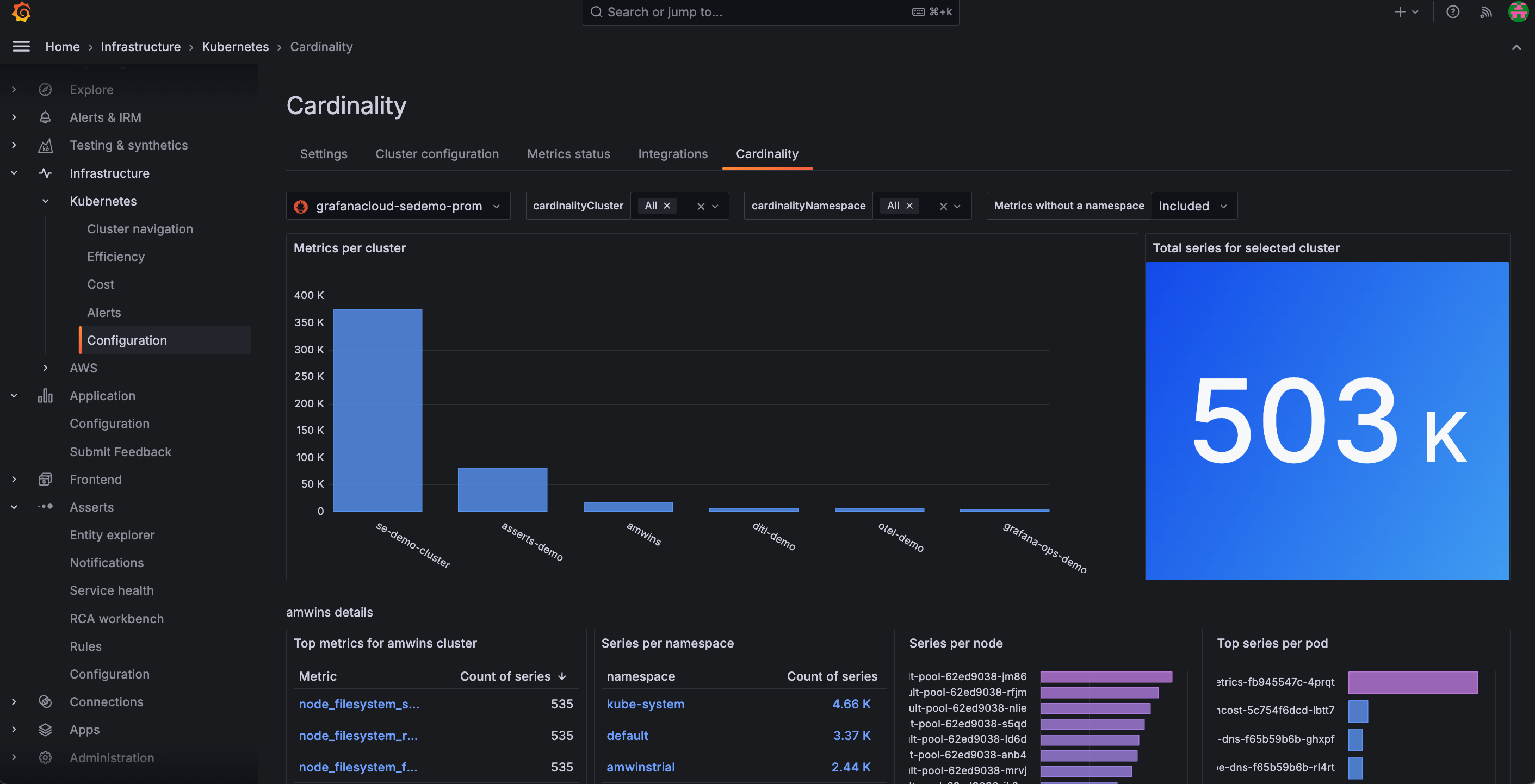 Cardinality page within the app Cardinality page within the app